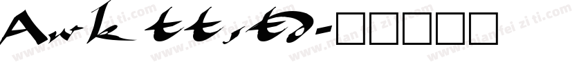 Awk ttstd字体转换